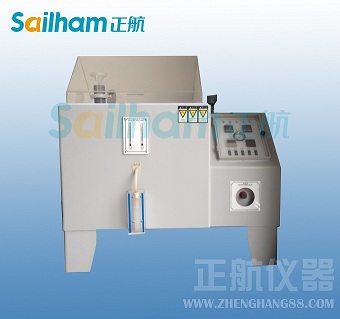 正航儀器廠家直銷鹽霧箱