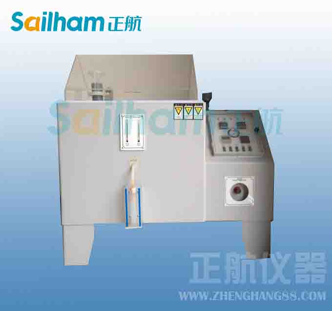 (南※京)鹽霧腐蝕試驗(yàn)箱