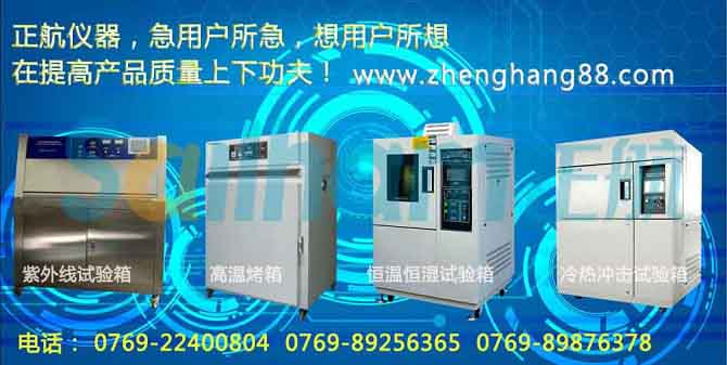 修性參數(shù)的選擇同可靠性一樣