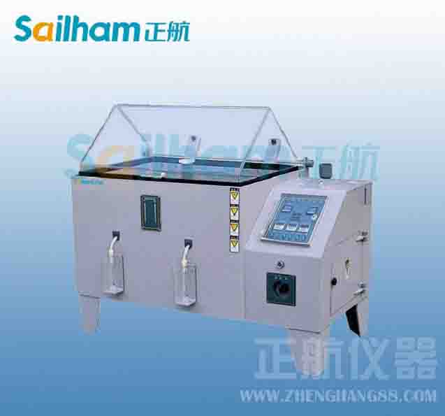 江陰廠家-交變鹽霧試驗箱