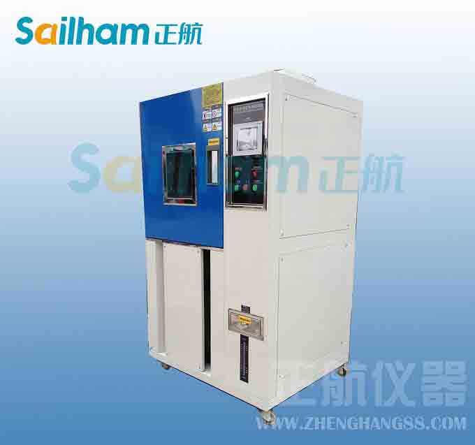 杭州性價比的-高低溫試驗機(jī)