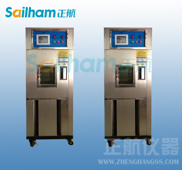 恒溫恒濕試驗箱