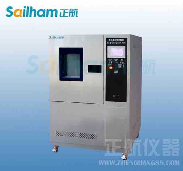 零部件臺(tái)架燃油箱試驗(yàn)