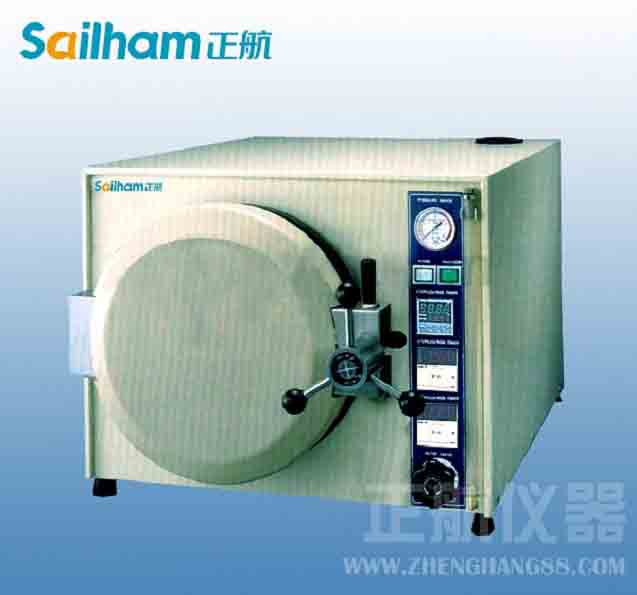 氙燈試驗(yàn)箱校準(zhǔn)測(cè)量?jī)x器設(shè)計(jì)