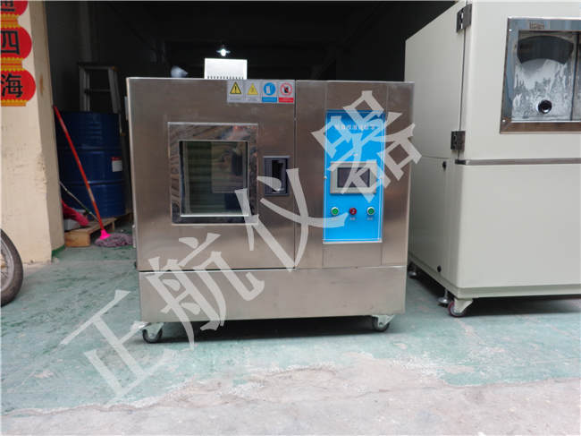 東莞正航恒溫恒濕試驗(yàn)設(shè)備圖