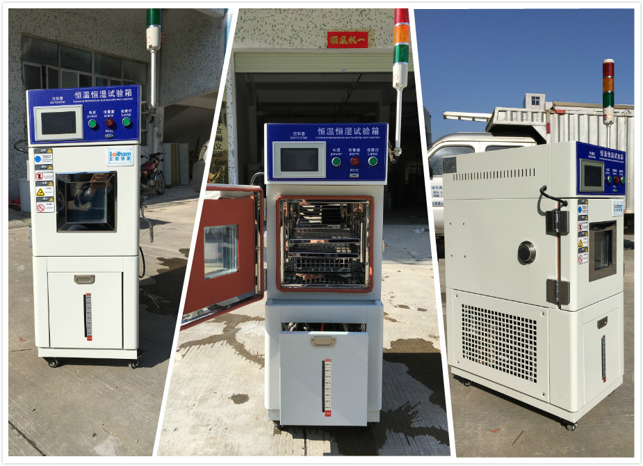 桌上型恒溫恒濕試驗箱的細節(jié)全景圖片