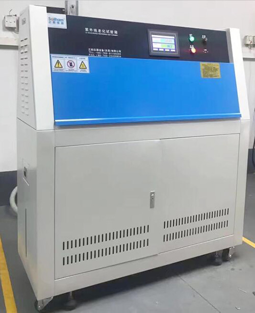QUV紫外線(xiàn)老化試驗(yàn)箱斜面圖