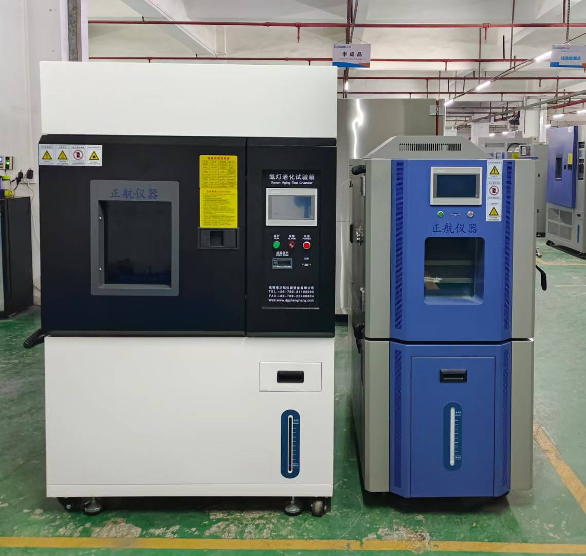 轉鼓氙燈老化箱、恒溫恒濕箱