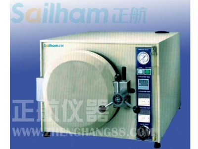 高壓加速老化試驗箱( PCT試驗箱 )