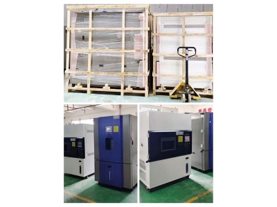 225L氙燈老化試驗(yàn)箱， 1000L恒溫