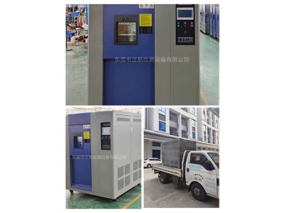 非標(biāo)80L冷熱沖擊試驗(yàn)箱， 送貨珠海做通