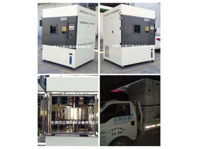 1立方水冷式氙燈老化箱， 昨晚加班加點(diǎn)裝