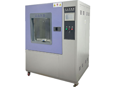 砂塵試驗(yàn)箱可不是小透明！