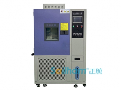 快碼?。?！精英版恒溫恒濕箱操作保養(yǎng)維護(hù)手冊(cè)!學(xué)到就是賺到！