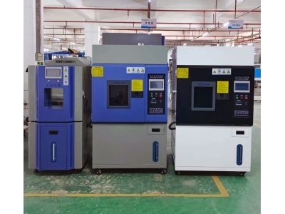 1臺(tái)恒溫恒濕箱(-70℃～200℃)，?2臺(tái)150L氙燈耐候