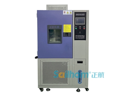 如何選擇合適的恒溫恒濕高低溫試驗(yàn)機(jī)？