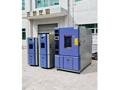 2臺(tái)恒溫恒濕試驗(yàn)箱發(fā)貨湖南長(zhǎng)沙