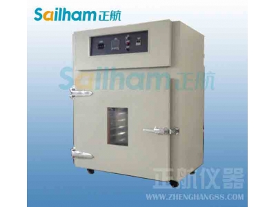 圖說(shuō)正航新款干燥箱