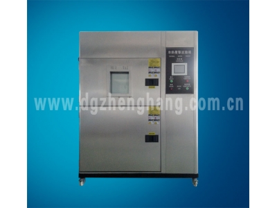 不銹鋼冷熱沖擊試驗(yàn)箱