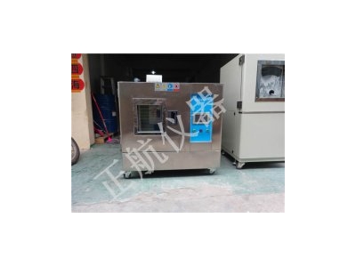 恒溫恒濕試驗(yàn)箱制冷體系修補(bǔ)作業(yè)資料