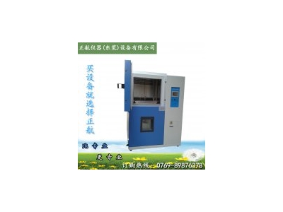 [中國(guó)浙江]兩箱冷熱沖擊箱廠家怎么選？看品牌看服務(wù)