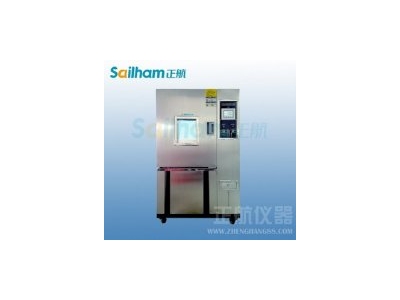 恒溫恒濕試驗箱制冷系統(tǒng)維修工具及檢修方法，第一部分