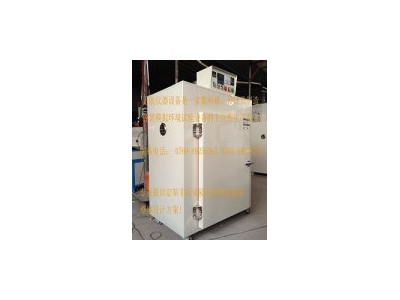 重慶無風高溫烤箱