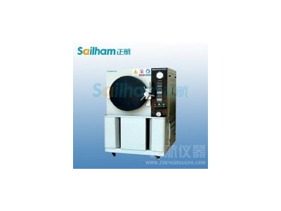 黑龍江省HAST試驗箱