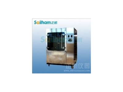 正航儀器廠家直銷IP6淋雨試驗箱