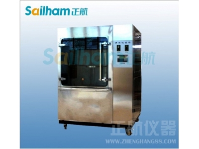 IP5沙塵試驗機(jī)