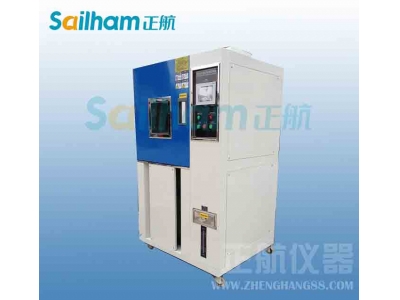 光伏濕冷凍試驗(yàn)箱