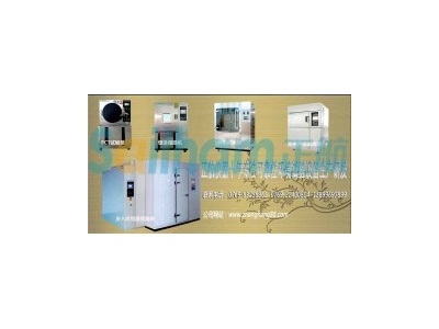 現(xiàn)代產(chǎn)品對(duì)優(yōu)化試驗(yàn)、設(shè)計(jì)、生產(chǎn)要求明顯增高