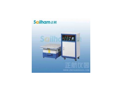 關(guān)于多維振動的解析