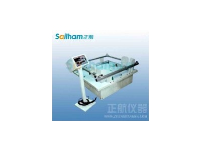 可靠性試驗的重要性