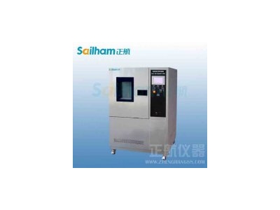 全毛針織品機可洗、超柔軟、無AOX整理技術(shù)項目簡介