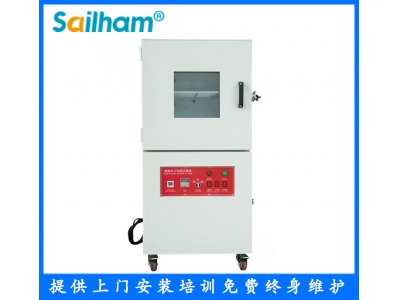 高空低氣壓試驗(yàn)箱