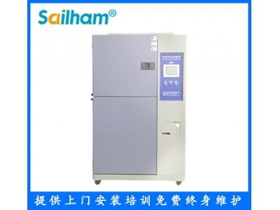 兩槽式冷熱沖擊實(shí)驗(yàn)機(jī)