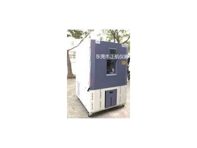 恒溫恒濕試驗(yàn)箱|濕度下不去大概是什么原因？