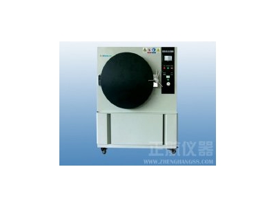 高壓加速老化箱