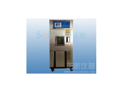 鋰電池|電池|蓄電池設(shè)備濕冷凍試驗(yàn)箱