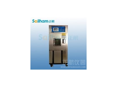 上海單點式恒溫恒濕箱